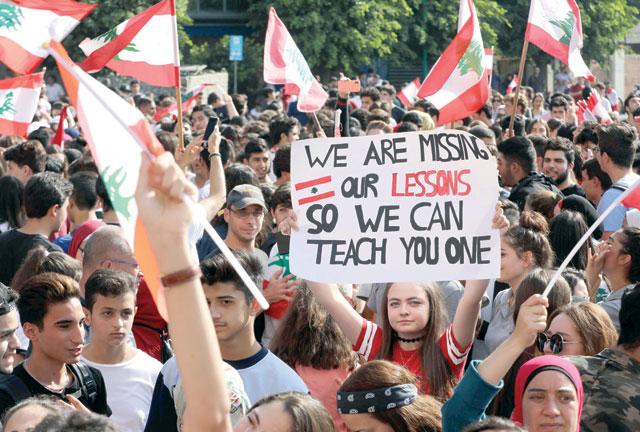 Students Take To Lebanon Streets As Protests Grow | Jordan Times