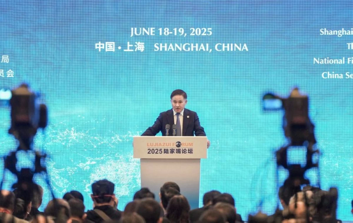 People's Bank of China Governor Pan Gongsheng speaks at the opening ceremony of the Lujiazui Forum in Shanghai on June 18, 2025 (AFP photo)