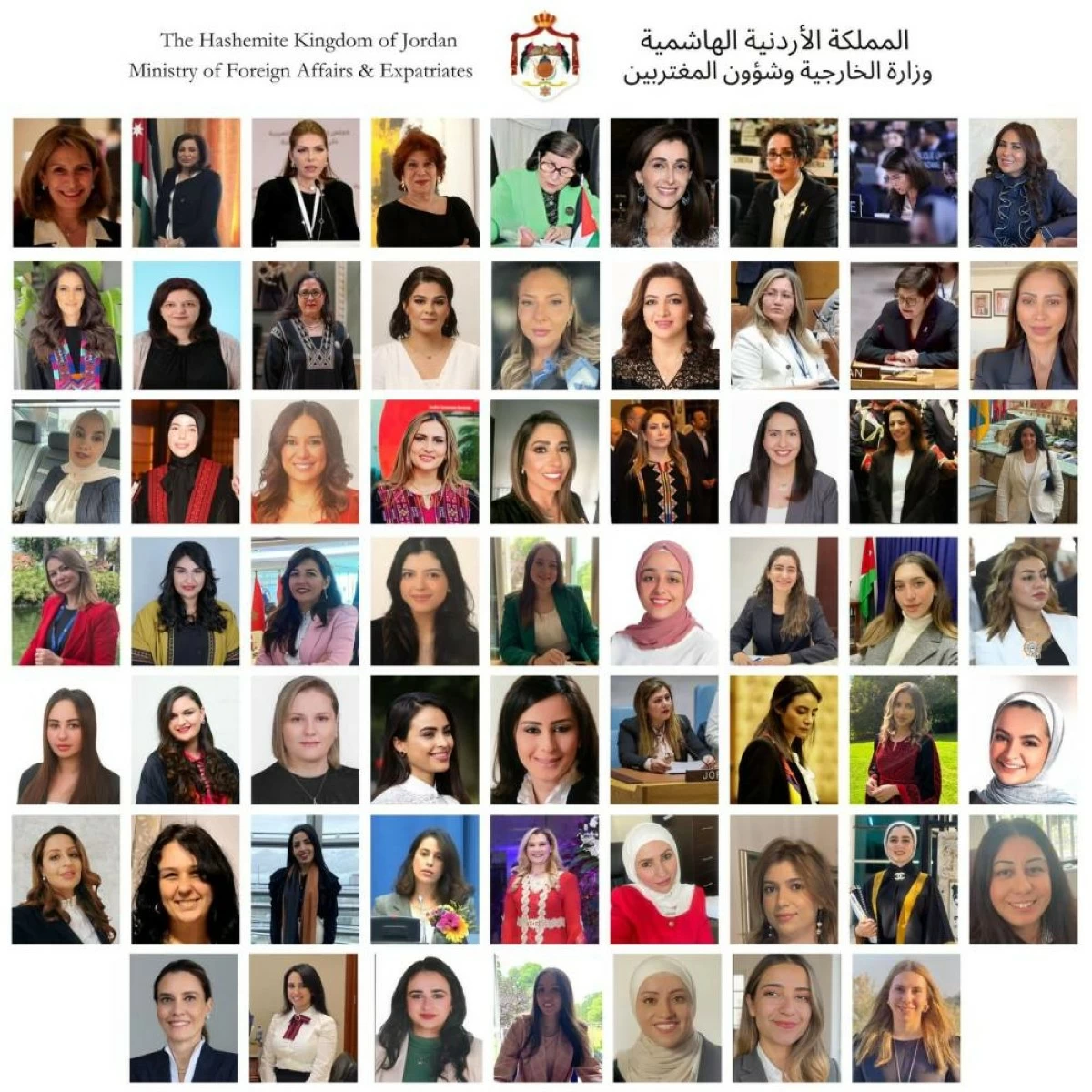 Minister of State for Foreign Affairs Nancy Namrouqa commends the outstanding contributions of Jordanian female diplomats in representing the Kingdom (Photo courtesy of Foreign Ministry)
