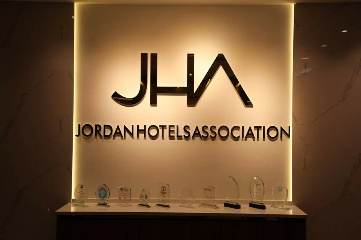 (Photo courtesy of Jordan Hotels Association website)