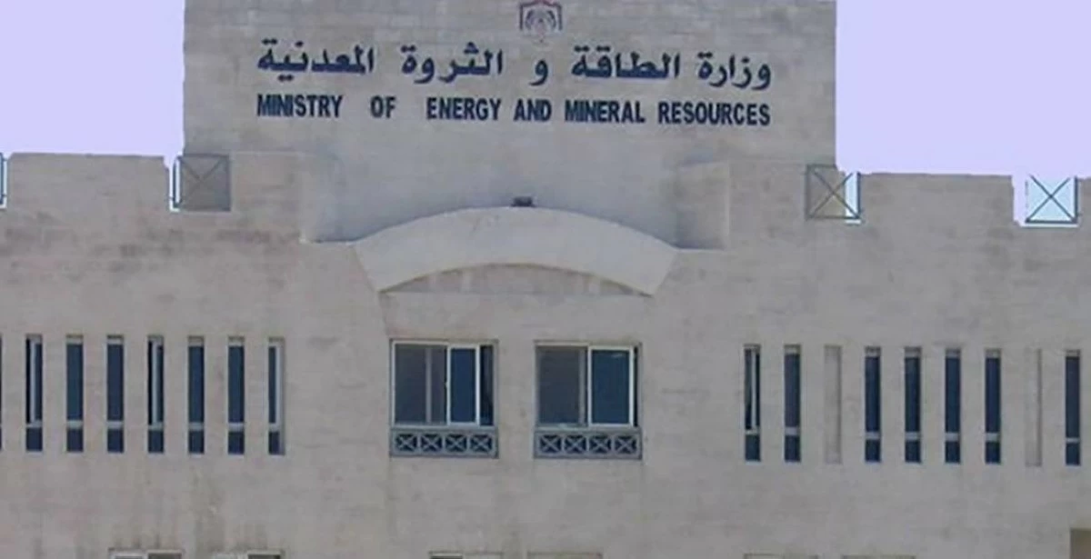 The Cabinet on Wednesday approves a 'comprehensive' framework aimed at accelerating the development of green hydrogen projects across the Kingdom (Petra photo)
