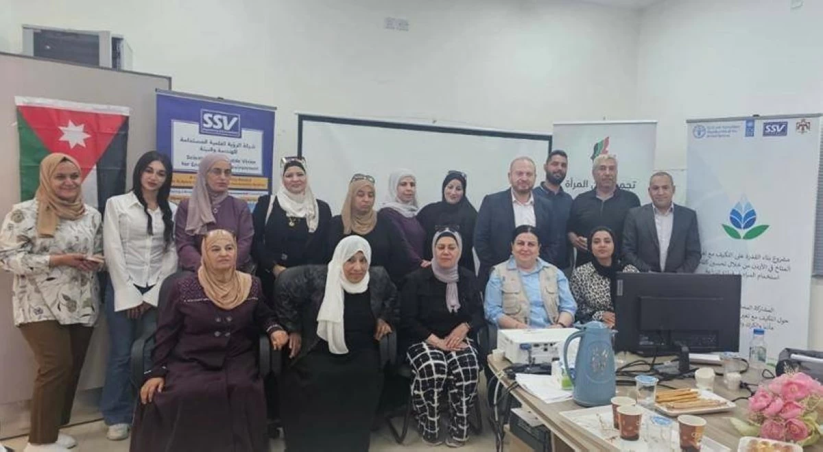 The Food and Agriculture Organisation of the United Nations (FAO), in cooperation with the Sustainable Scientific Vision for Engineering and Environment Company, on Tuesday conducts two consultative sessions with local associations in Madaba and Karak governorates
(Photo courtesy of FAO)