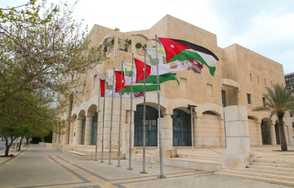 Greater Amman Municipality (GAM) in Ras Al Ain in downtown Amman  (GAM photo)