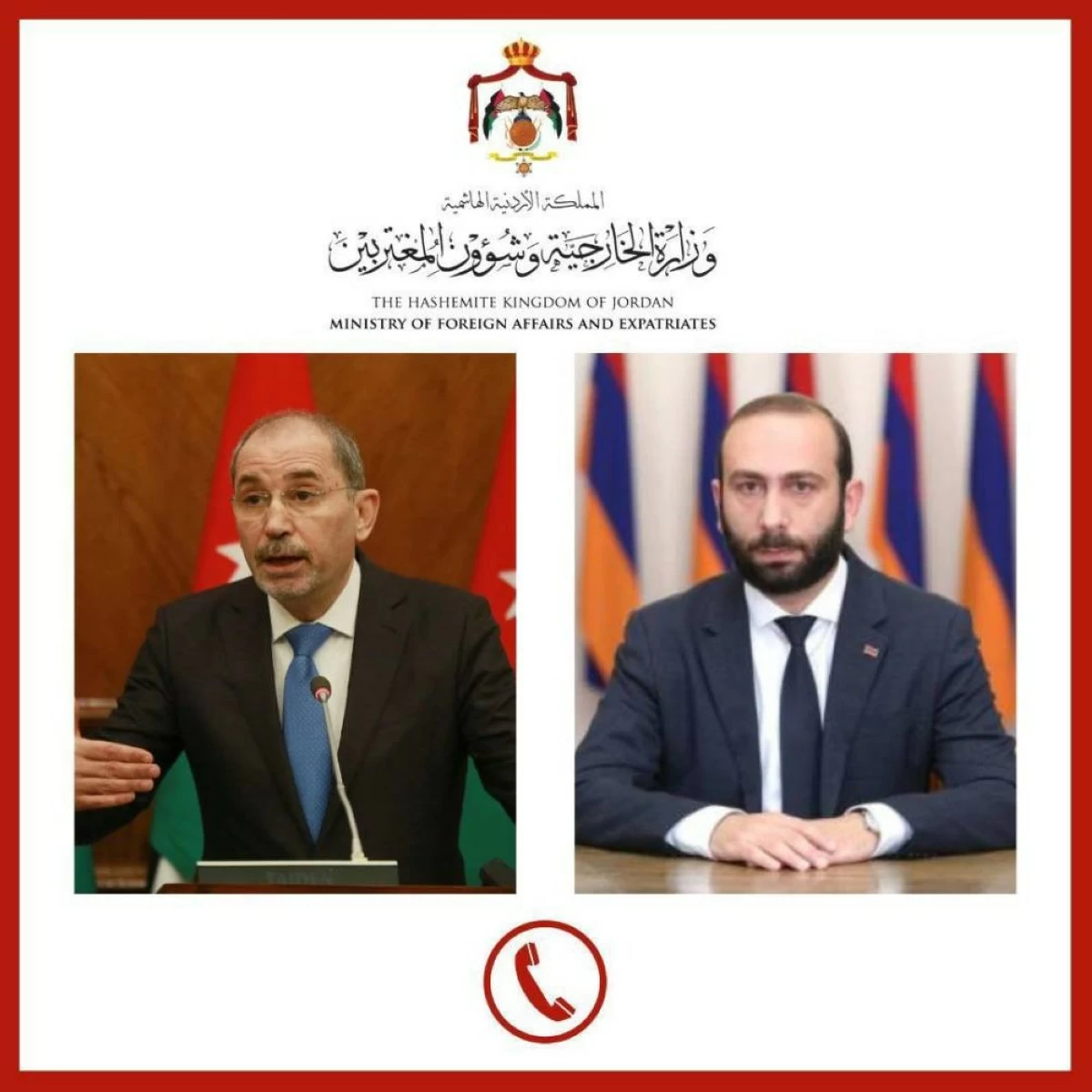 Foreign minister, Spanish, Armenian counterparts discuss ceasefire ...