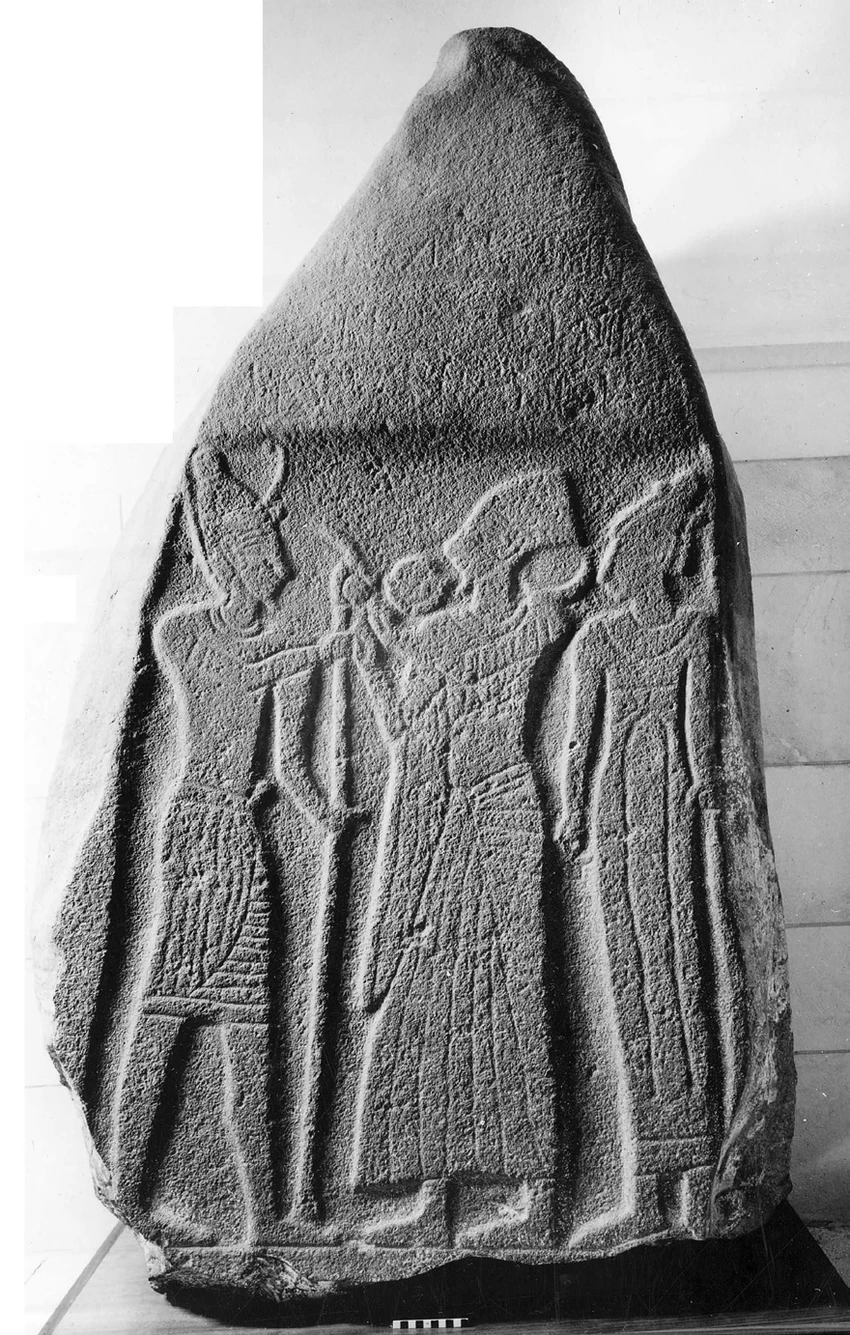 The Balua Stele found on the Karak Plateau
(Photo courtesy of David IIan)