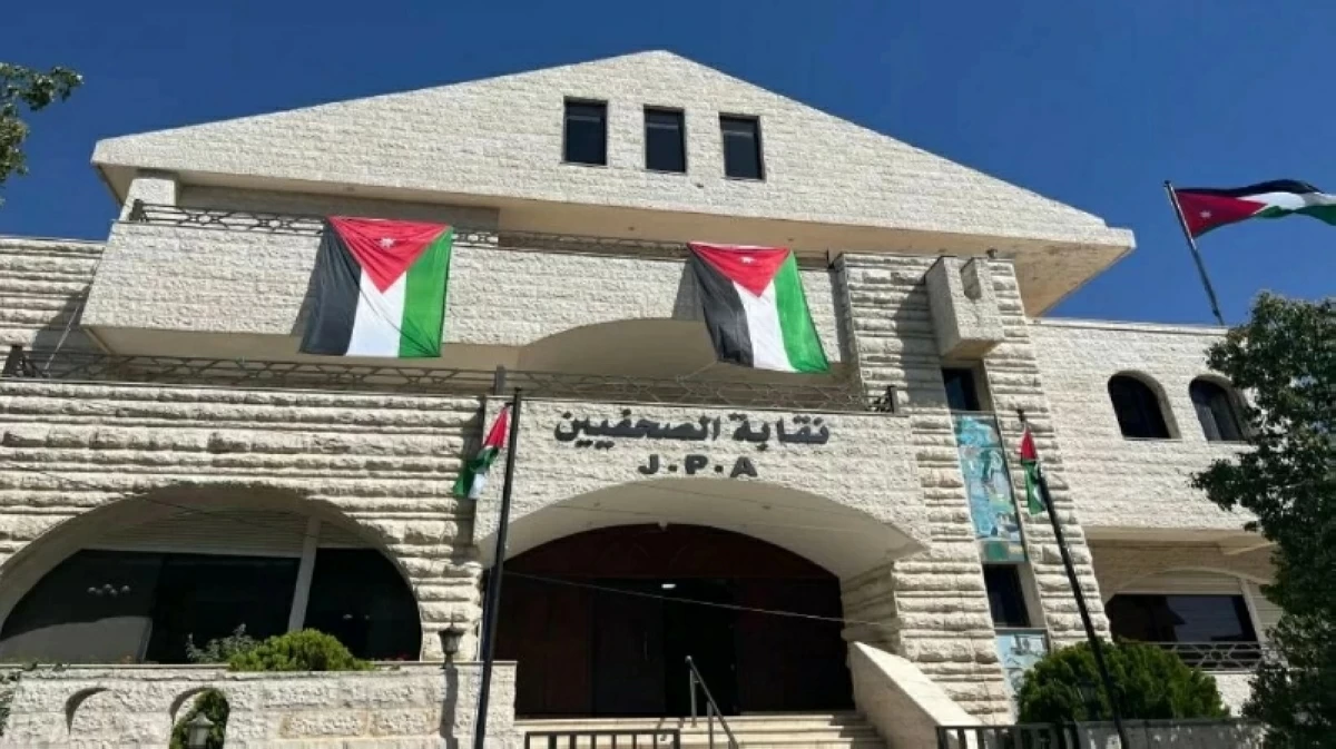 Prime Minister Jafar Hassan on Monday issues a directive to all government ministries, institutions, and departments instructing them to cooperate exclusively with members of the Jordan Press Association
(JT file photo)