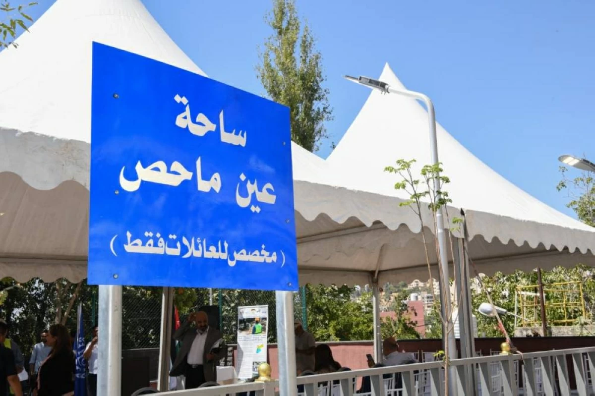 The initiative is funded by Germany through the KfW Development Bank under the ILO’s Employment Intensive Investment Programme (Photo courtesy of ILO)