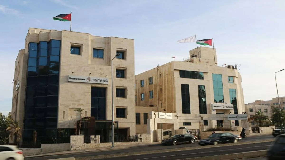 Minister of Investment stresses that the launch of a practical work programme for the period (2026-2029) for the Economic Modernisation Vision will work on reforms and strategic projects aimed at achieving 'sustainable' economic growth (Photo courtesy of Petra)