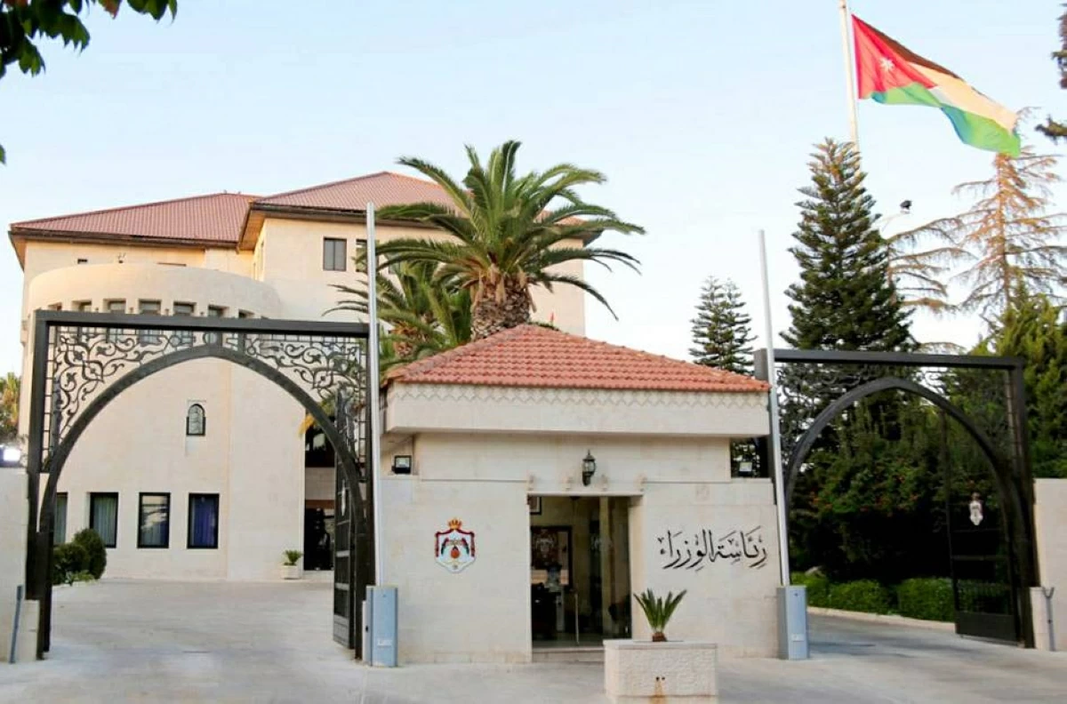 Prime Minister Jafar Hassan on Sunday issues a circular announcing that all ministries, government departments and public institutions will observe a holiday on Thursday, September 4, commemorating the birthday of Prophet Mohammad (JT file)