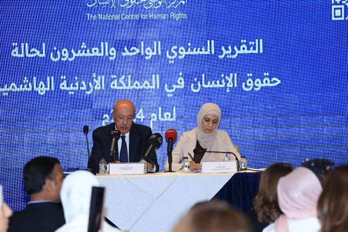 The National Centre for Human Rights officially launches on Wednesday its 21st annual report on the state of human rights in Jordan for 2024 (Petra photo)