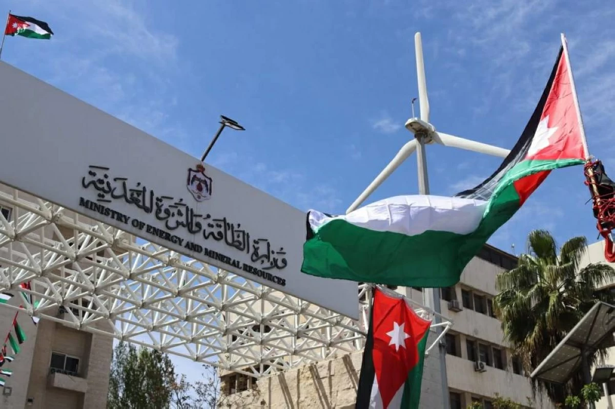 The ministry’s annual report showed that total electricity generation from all fuel sources reached around 25,080.56 gigawatt-hours (Photo courtesy of Energy Ministry)