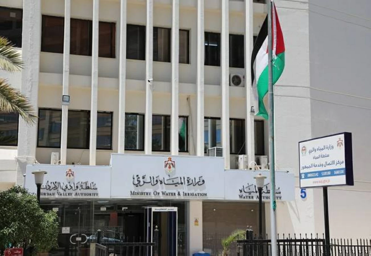 Jordan on Thursday receives a formal invitation from Saudi Arabia to join the newly launched international water organisation, whose founding charter was recently signed in Riyadh
(JT file)