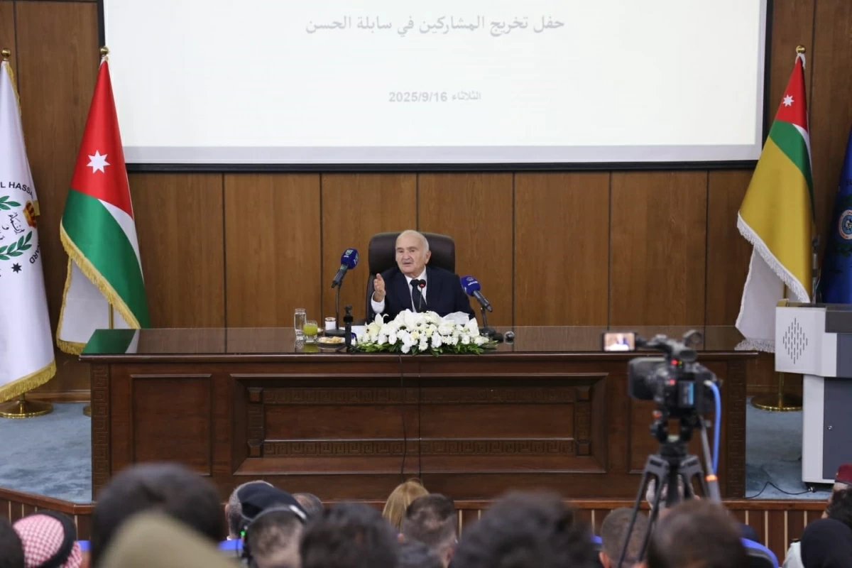 HRH Prince El Hassan, President of the Arab Thought Forum, on Tuesday attends the graduation ceremony of the "Sabelat El Hassan 2025" programme (Petra photo)