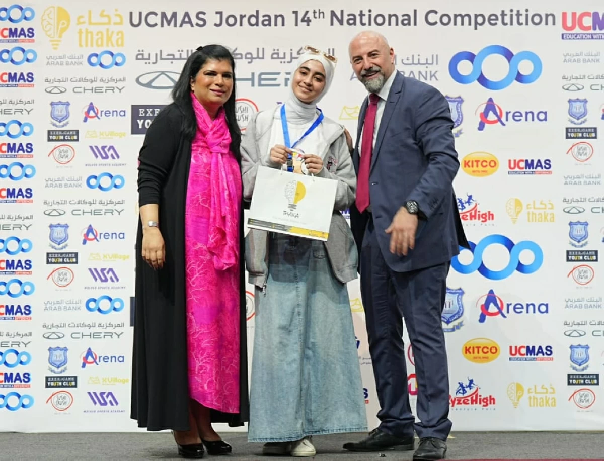 HRH Princess Sumaya bint El Hassan, President of the Royal Scientific Society, patronises the opening of the 14th UCMAS National Abacus and Mental Arithmetic Competition, held at the Amman Ahliya University Arena (Photo courtesy of the Royal Scientific Society)