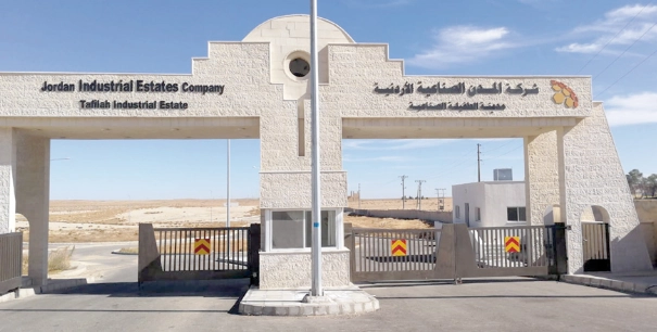 The Jordan Industrial Estates Corporation attracts 66 new investments worth around JD57 million during the first half of 2025 (JT file)
