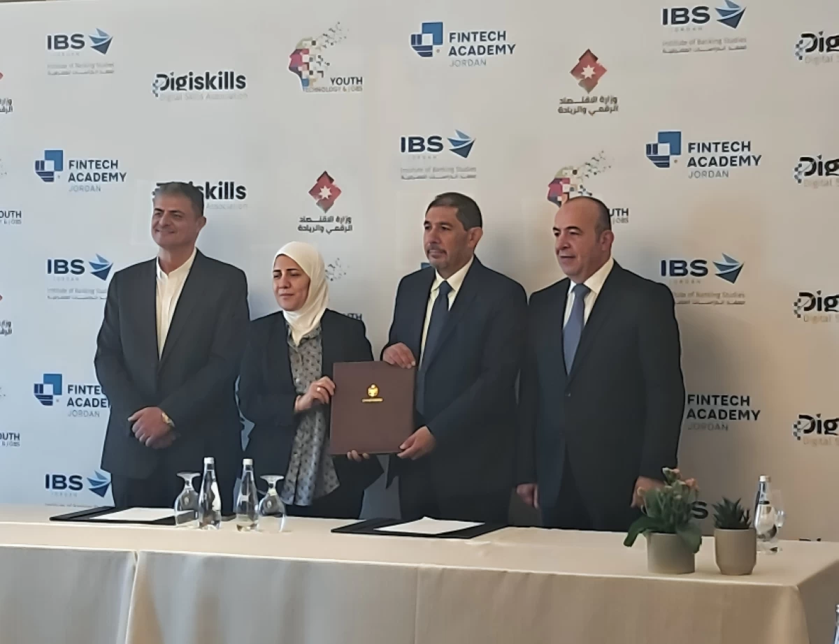 The Institute for Banking Studies on Wednesday signs two key training agreements with Jordan FinTech Academy and Al Hussein Fund for Innovation and Excellence (Photo by Ilham Darwazeh)