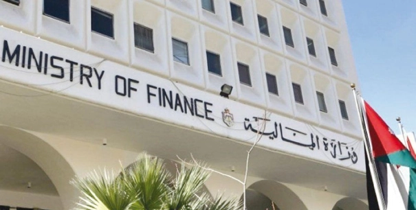 
The government on Wednesday announces borrowing $215 million through the issuance of Treasury bonds via the Central Bank of Jordan (JT file)