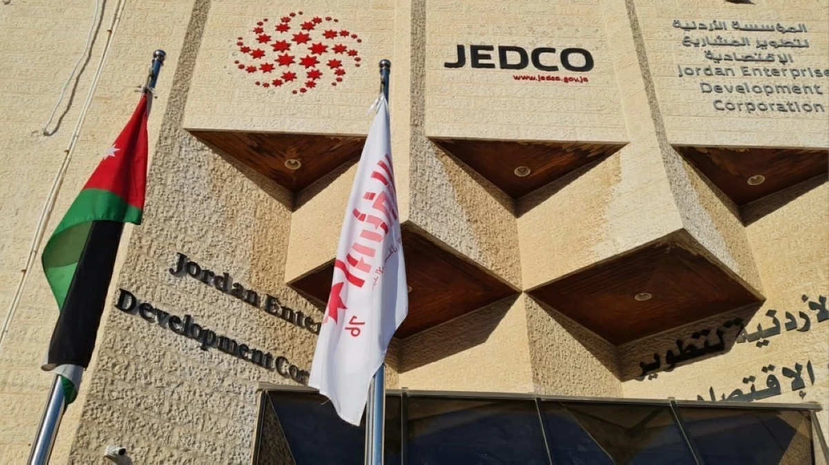 The third phase of the Rural Economic Development and Employment Programme is set to begin early next year, according to the Jordan Enterprise Development Corporation (Photo courtesy of Al Mamlaka TV)  