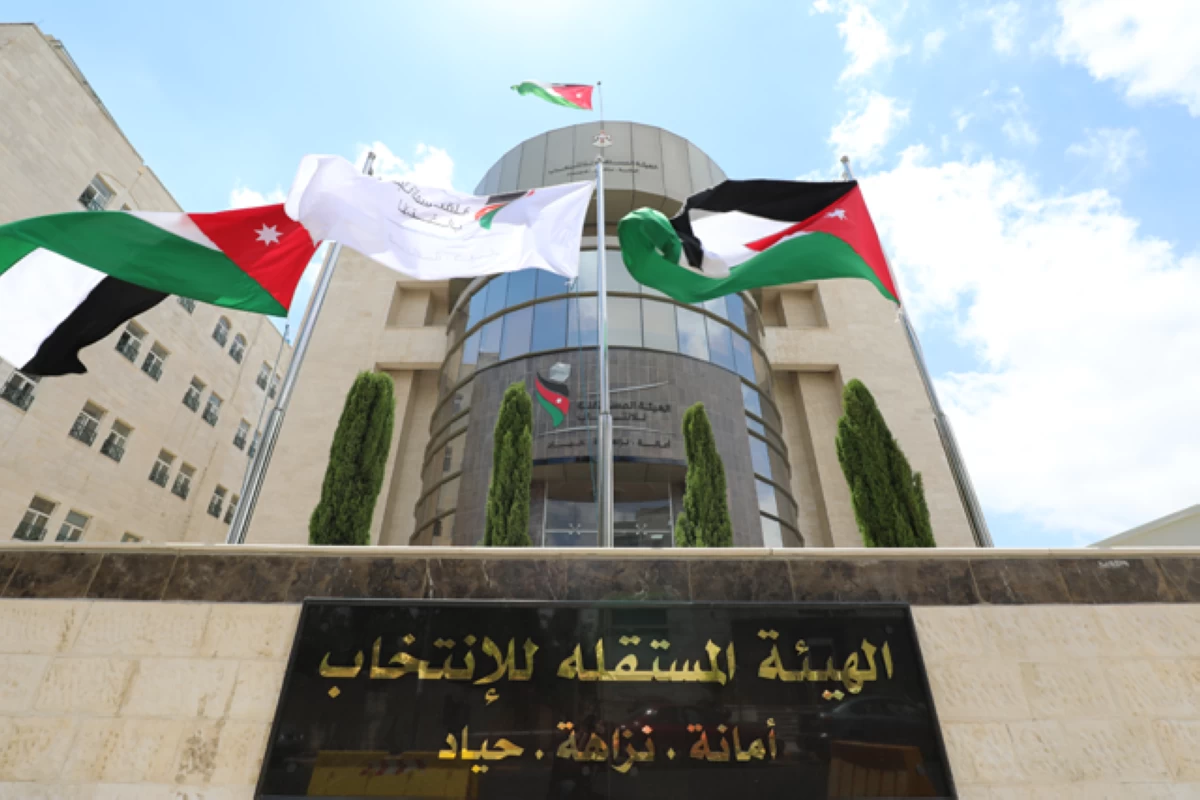 The Independent Election Commission (IEC)
(JT file)