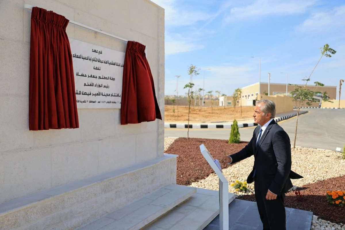 Prime Minister Jaafar Hassan inaugurates the Prince Feisal Youth City in Karak on Sunday, coinciding with His Majesty King Abdullah’s visit to the governorate. (Petra photo)
