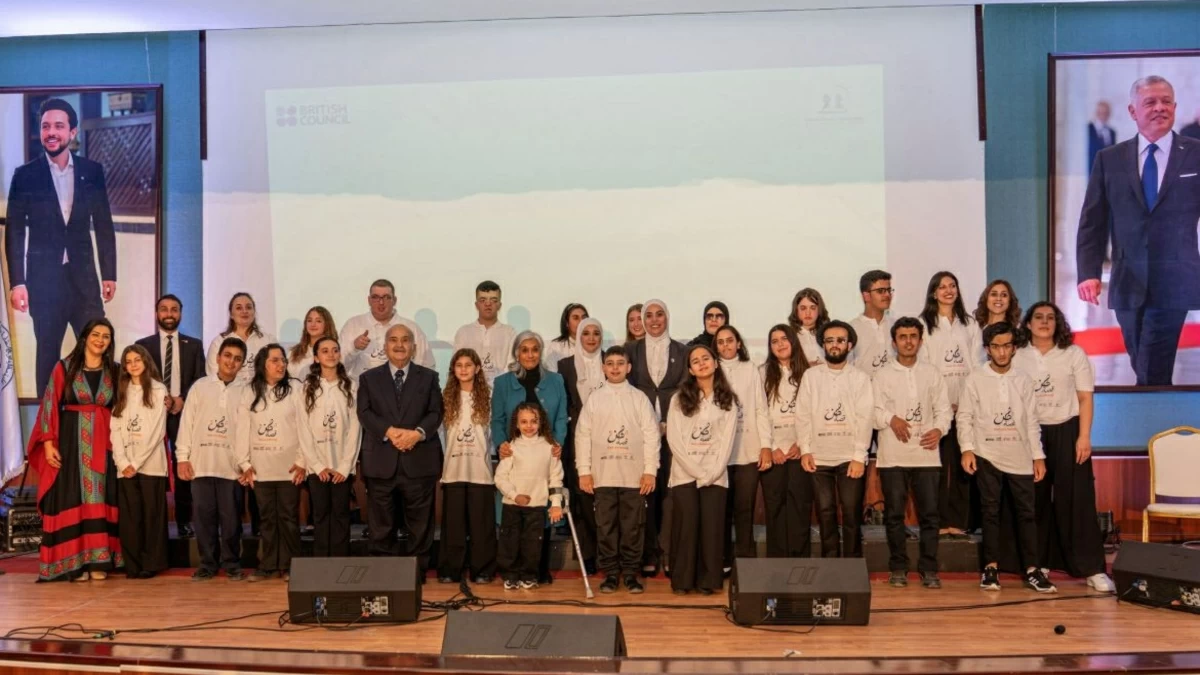 The event featured students from the Bunayat Centre and the Amman Baccalaureate School (ABS), alongside a group of artists and musicians with and without disabilities (Petra photo)
