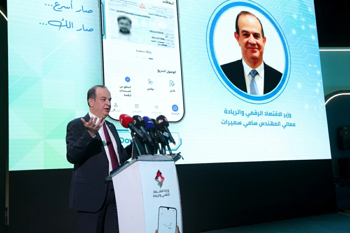 Minister of Digital Economy and Entrepreneurship Sami Smeirat on Sunday announces the rollout of a major update to the Sanad application (Petra photo)
