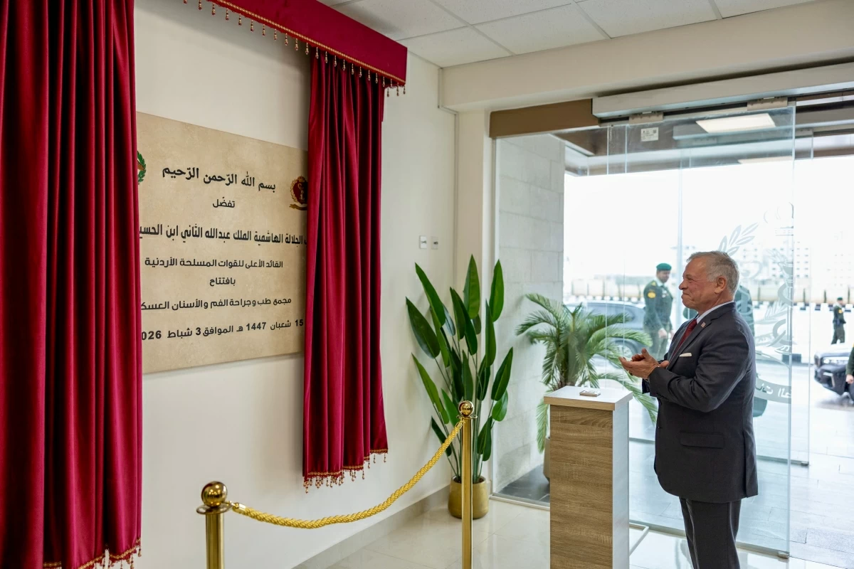 His Majesty King Abdullah, the Supreme Commander of the Jordan Armed Forces-Arab Army, on Tuesday inaugurates the Military Oral and Maxillofacial Surgery Complex in Amman (Photos courtesy of Royal Court)