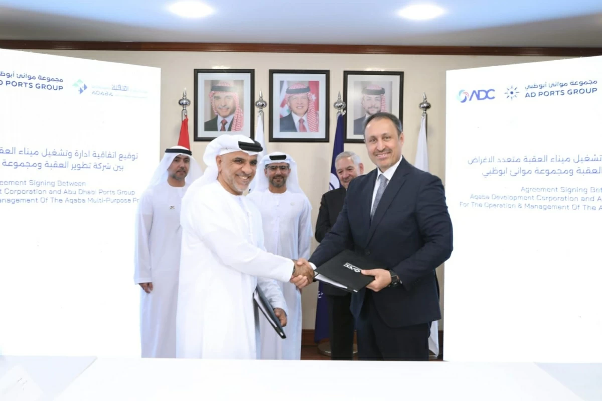 Aqaba Development Corporation and Abu Dhabi Ports Group sign on Thursday a strategic agreement to manage and operate the Aqaba Multipurpose Port (Photo Courtesy of ASEZA)
