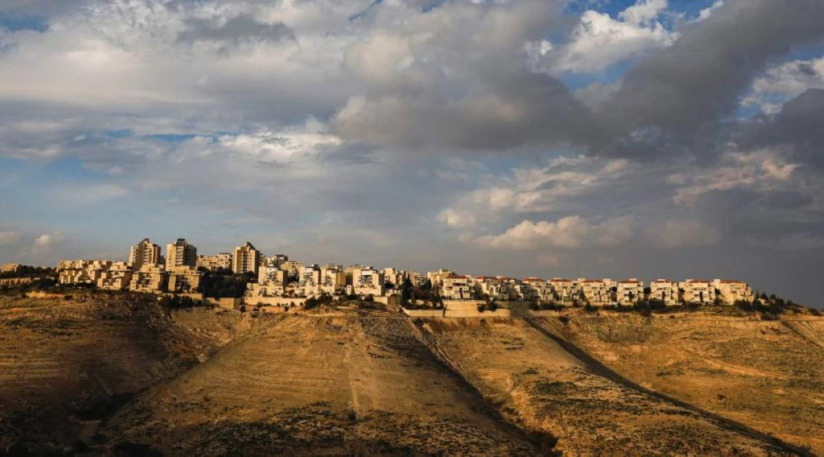 A view of the Ma'ale Adumim settlement in the West Bank, January 28, 2020  (AFP photo)