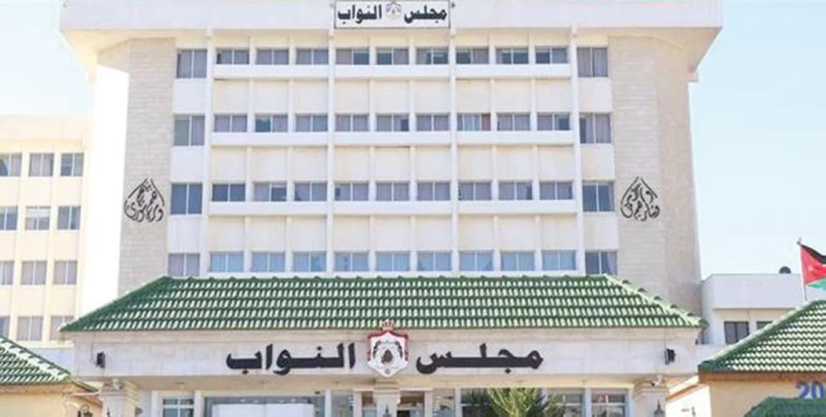 The Lower House on Wednesday approves nine additional provisions of the draft Gas Law for 2025, bringing the total number of ratified articles to 11 out of 32 (JT file)