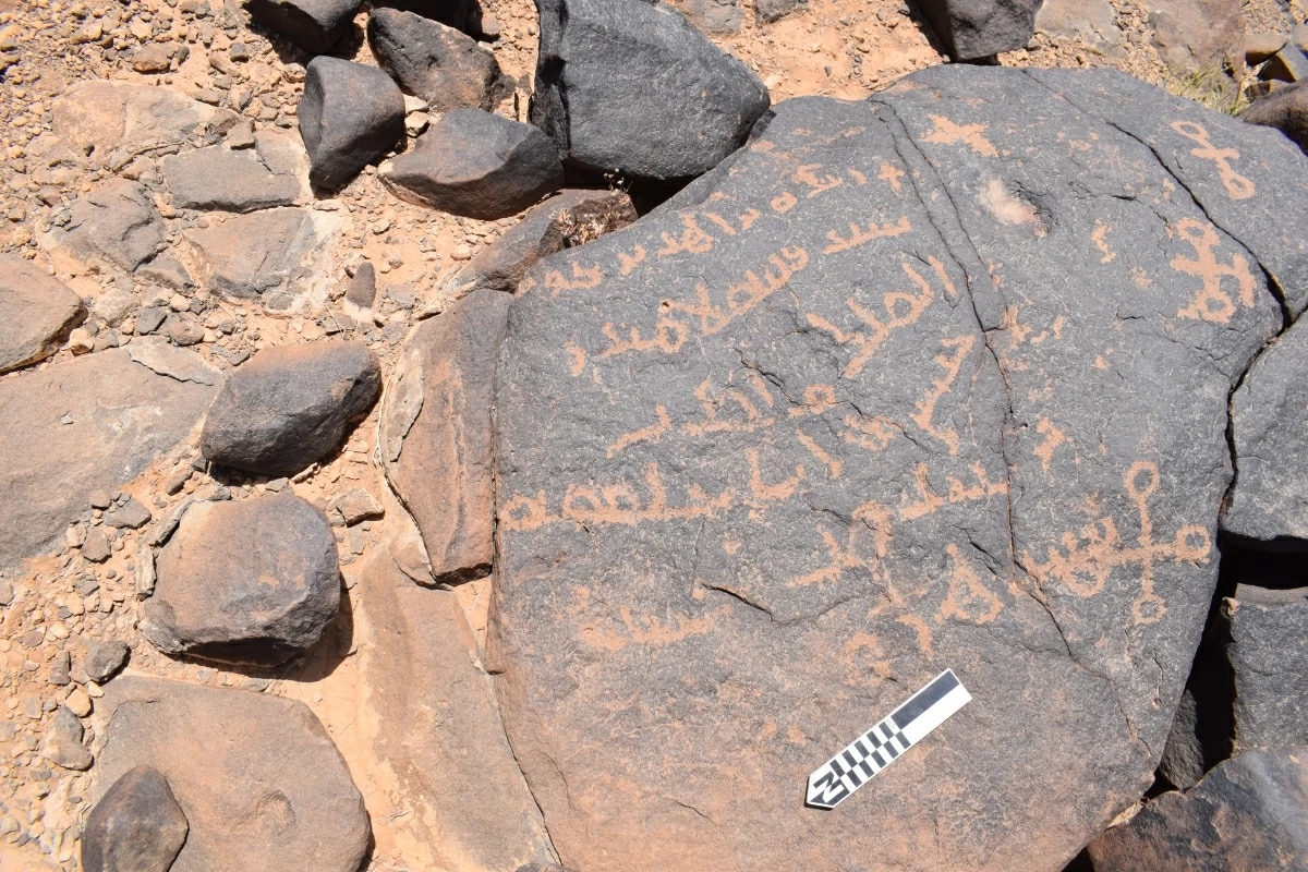 WSPAlAr 1‐2 inscription found in the Black Desert  (Photo courtesy of Ahmad Jallad)