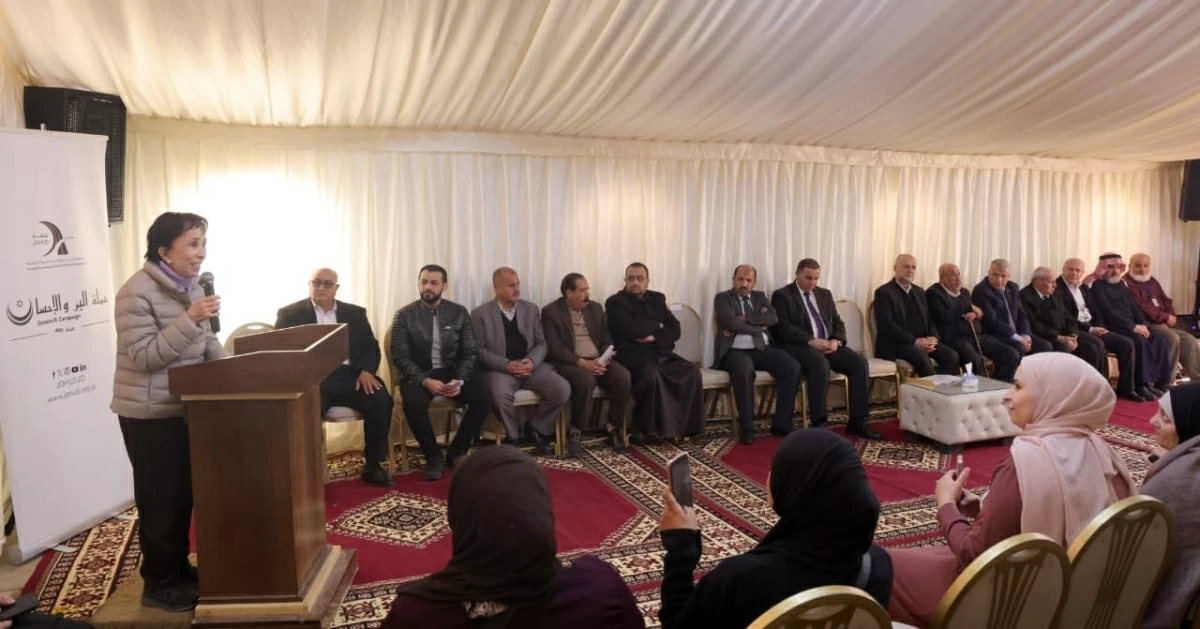  HRH Princess Basma Bint Talal, Chairperson of the Higher Committee of the Goodwill Campaign, on Wednesday oversees the distribution of humanitarian aid to target groups in Zarqa (Petra photo) 