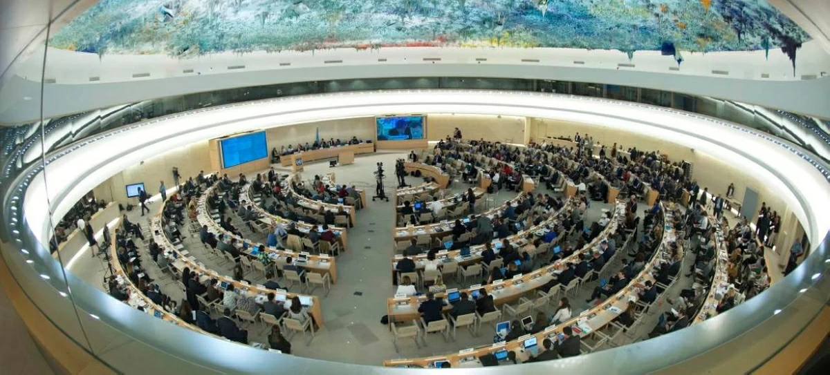 A general view of a Human Rights Council meeting  (UN file photo)