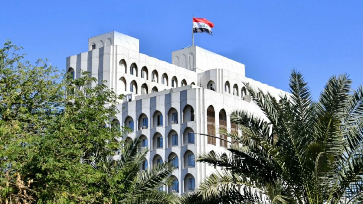 Headquarters of Iraqi Ministry of Foreign Affairs in Baghdad (Provided photo)