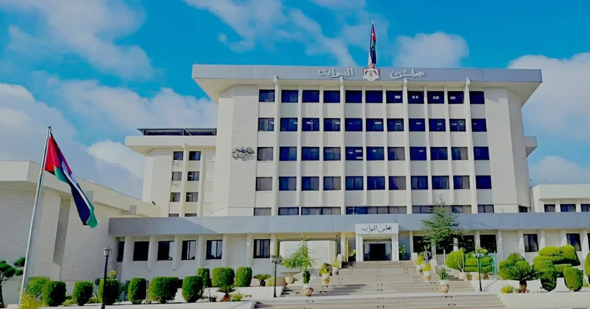 The Lower House on Wednesday condemns an Israeli law permitting the execution of Palestinian prisoners (JT file)