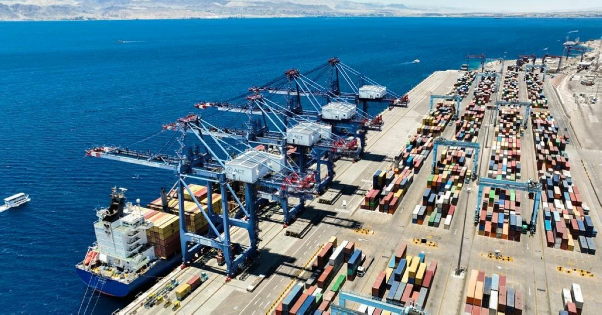 Aqaba Container Terminal 