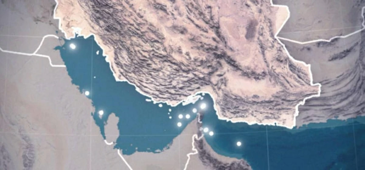  Strait of Hormuz (AFP SCREEN GRAB
