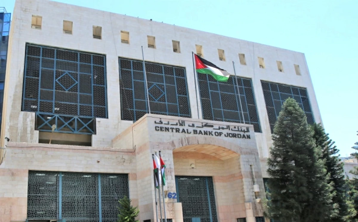 The Central Bank of Jordan (CBJ), on behalf of the government, on Tuesday issues two tranches of Treasury bonds worth JD100 million (JT file)