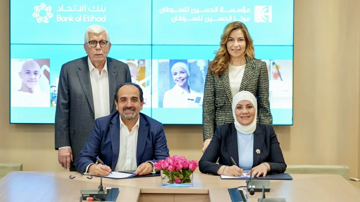 In the presence of HRH Princess Ghida Talal, the King Hussein Cancer Foundation and Bank al Etihad on Wednesday sign an agreement to renew their strategic partnership for three years (Petra photo)