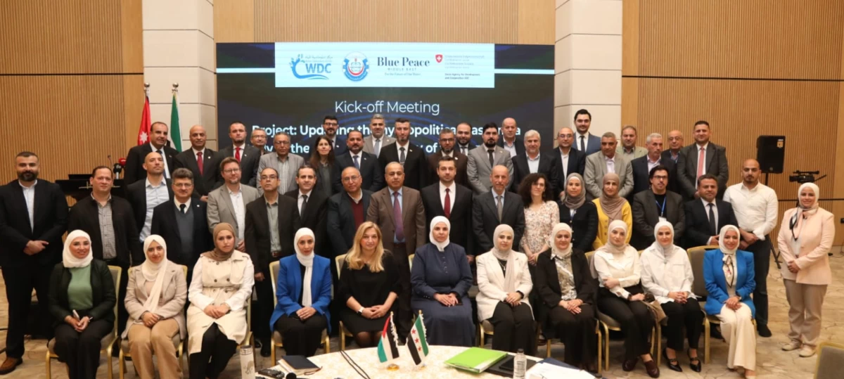 The three-day event brings together representatives from Jordan and Syria with support from the Swiss Agency for Development and Cooperation, alongside international partners and water sector experts (Ministry of Water and Irrigation photo)