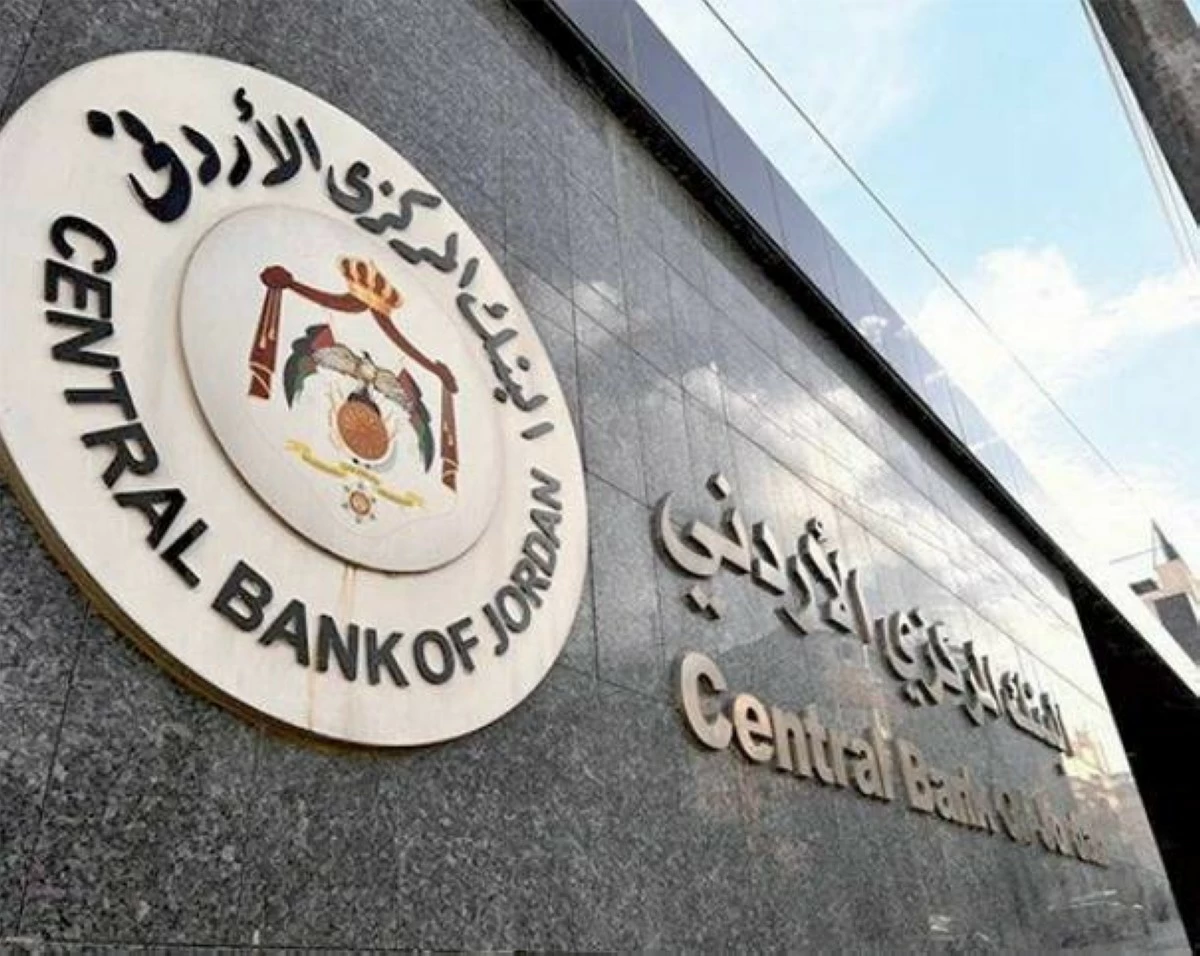 CBJ keeps interest rates on hold amid steady economic indicators