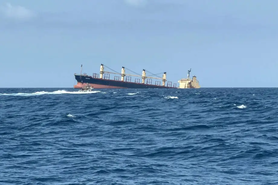 This picture taken on February 27, 2024 shows the Rubymar cargo ship sinking off the coast of Yemen [AFP via Getty Images]
