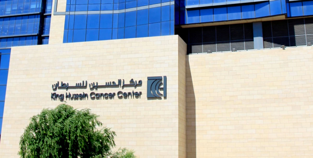 Cancer Insurance Programme supports 942 patients – official 
