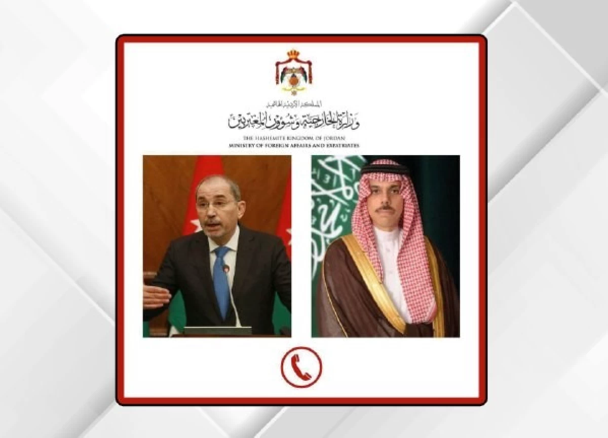 Ayman Safadi and Prince Faisal Bin Farhan