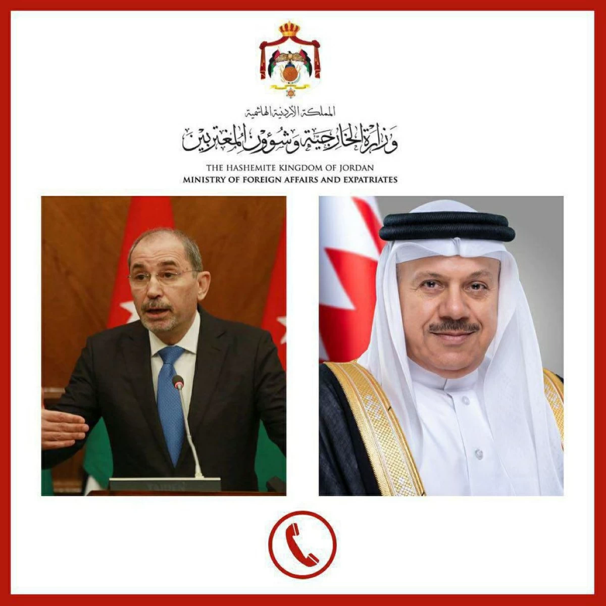 Safadi, Bahraini counterpart discuss ties, regional developments