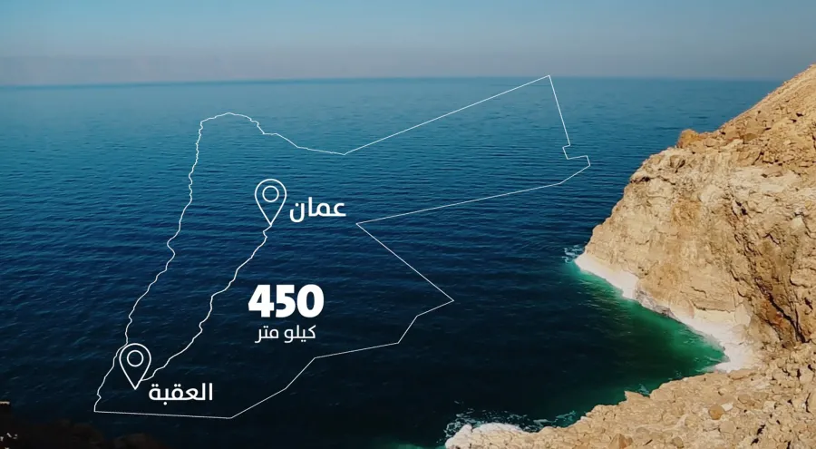 Jordan, US sign $78.2m deal to prepare water networks for National Carrier supplies