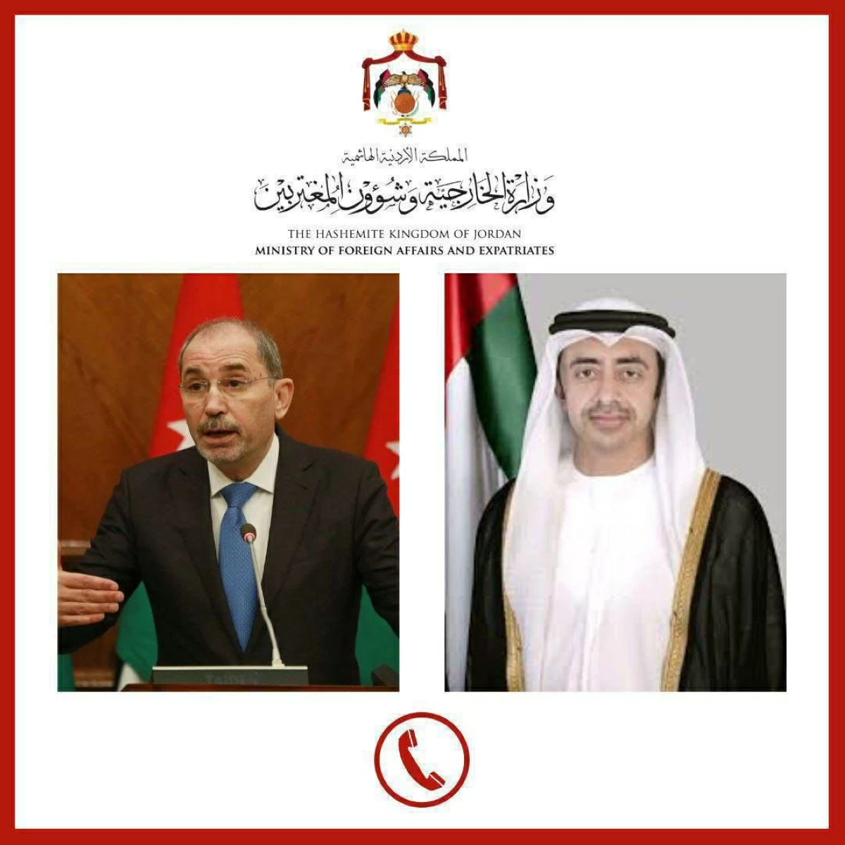 Safadi condemns attack on UAE power station, reaffirms Jordan’s solidarity 