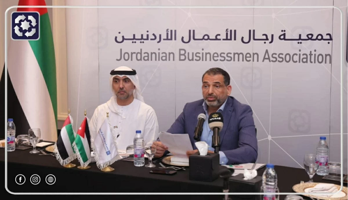 Chairman of Jordanian Businessmen Association Ayman Alawneh, and Hamad Al Matrooshi, Chargé d'Affairesat the UAE Embassy in Jordan, on Wednesday discuss prospects for economic and investment cooperation
(Photos Courtesy of Jordan Businessmen Association )