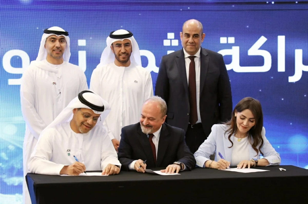 ASE, Abu Dhabi Exchange launch electronic trading link