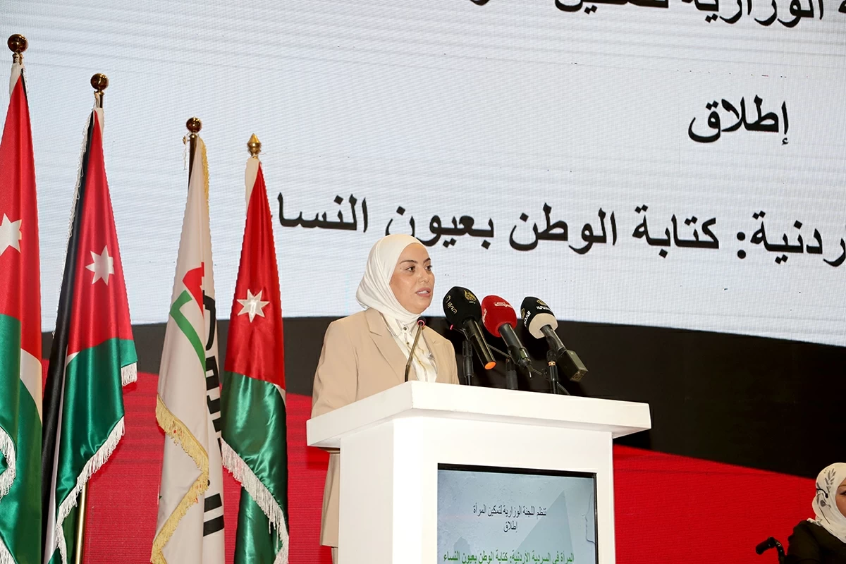Photo courtesy of Inter-Ministerial Committee for Women Empowerment
